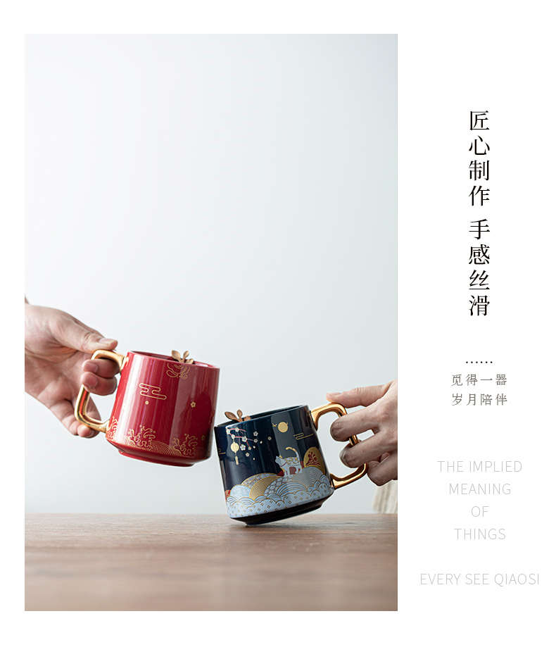 By Chinese wind ceramic creative couples the office in tidal gift giving water cup with a spoon of water keller