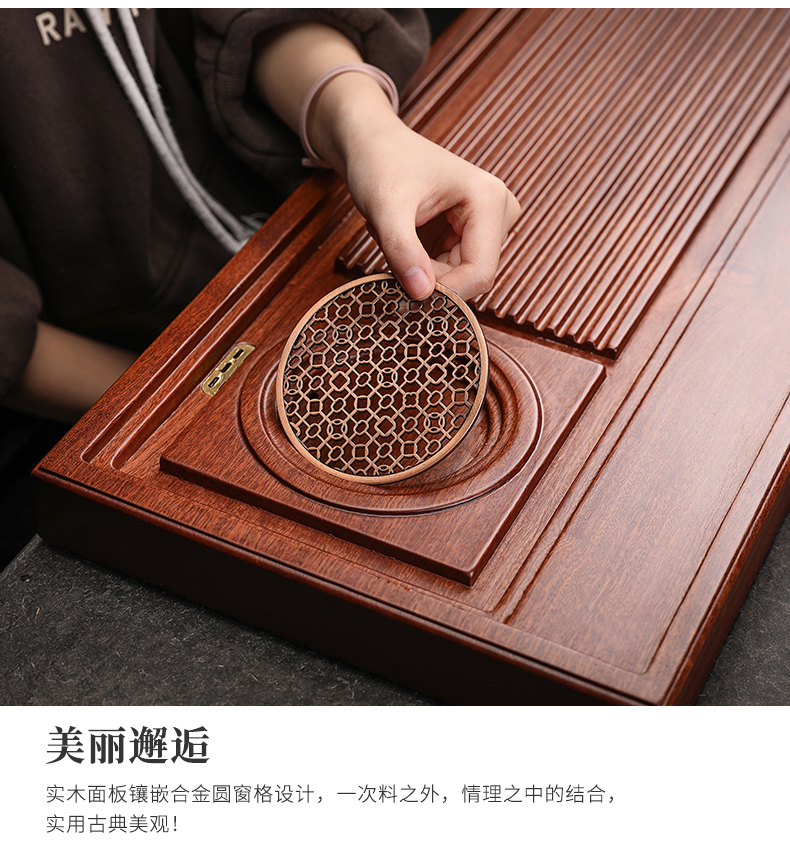 By Congo hua limu tea tray type large annatto contracted household solid wood tea table drainage bakelite tray