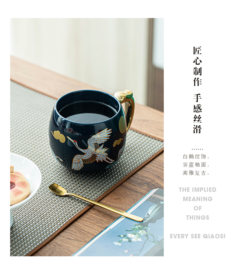 By Chinese wind ceramic creative couples the office in tidal gift giving water cup with a spoon of water keller