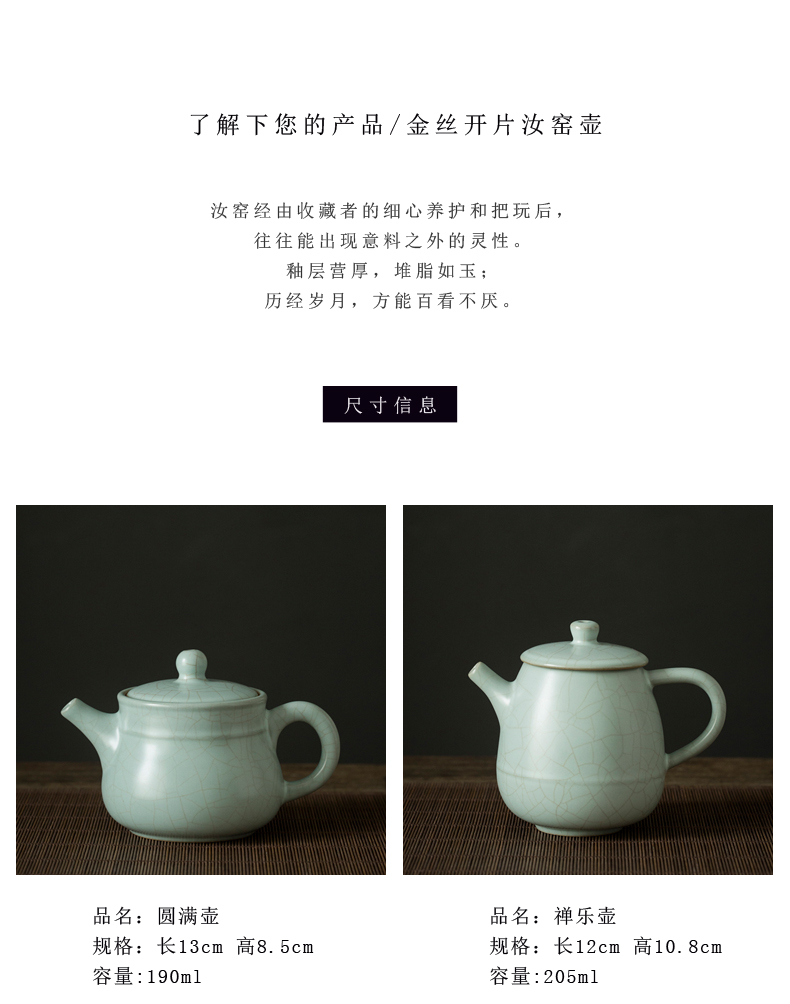 By gold on your up teapot xi shi cyan slicing can keep ceramic pot day single pot of high - grade gift boxes