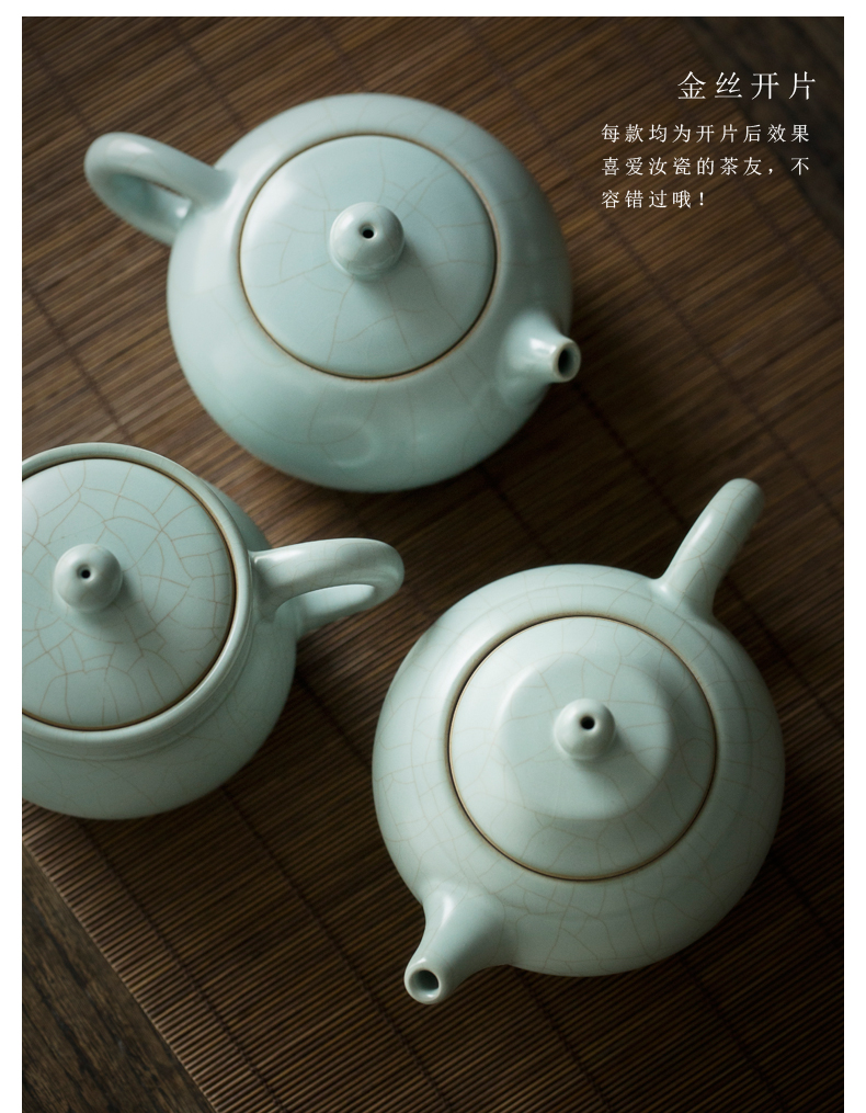 By gold on your up teapot xi shi cyan slicing can keep ceramic pot day single pot of high - grade gift boxes