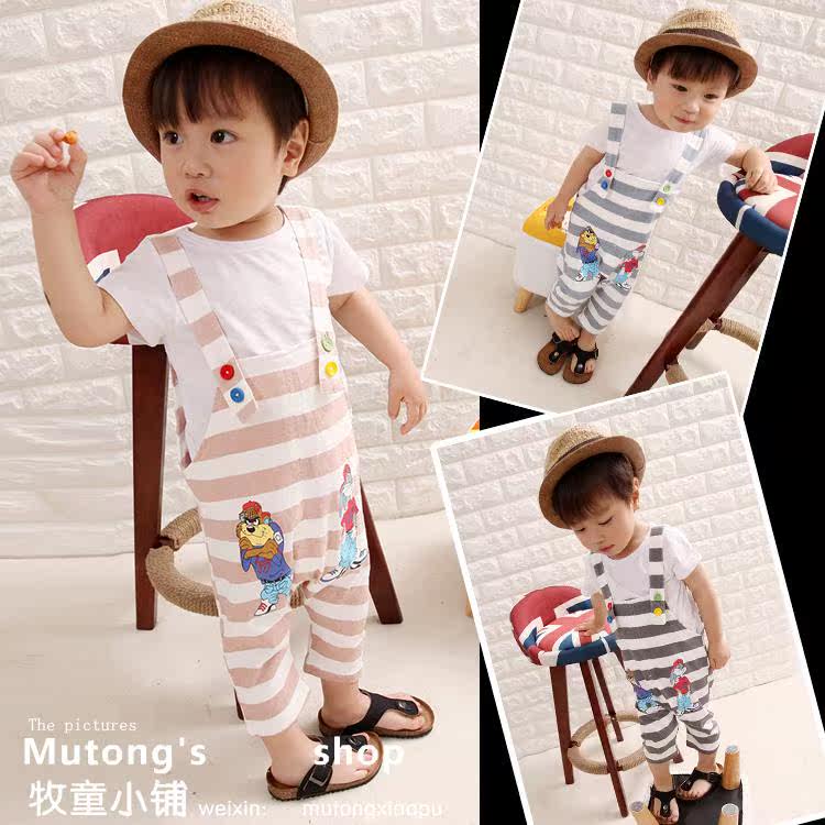 Pantalon pour garcons et filles - Ref 2058149 Image 20