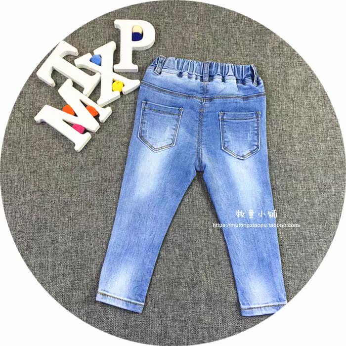 Pantalon fille en toile - Ref 2061413 Image 46
