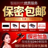 Мужской увеличивающий массажный крем для интимного использования, Индия