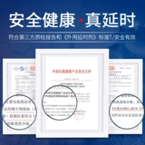 Пост Веселый Веселый веселый кровать секс SM PASTION PARE SEX SEX SUPPLIE