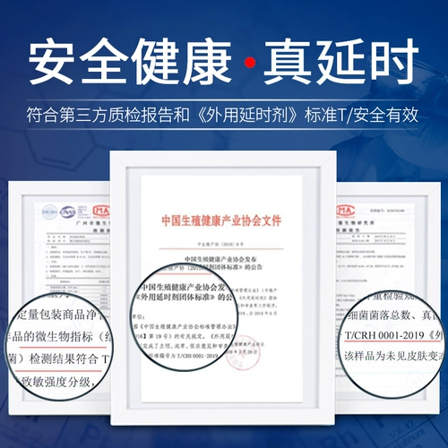 Пост Веселый Веселый веселый кровать секс SM PASTION PARE SEX SEX SUPPLIE