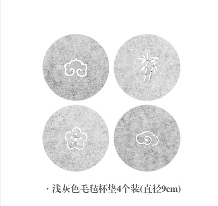 Tea Coaster Insulation Pad Felt Coaster Tea Pad Creative Absorbent Non-slip Pad Dining Table Mat Kung Fu Tea Ceremony Accessories