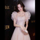 Vocal music art examination evening dress female senior French banquet temperament celebrity birthday fairy bubble puff sleeve host dress skirt