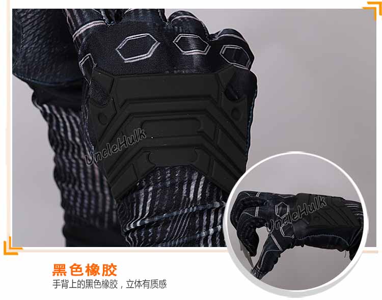 Marvel Jungen Mütze & Handschuhe Set – Captain America Oder Black Panther, Weiches Strick-Set, 6-8 Jahre
