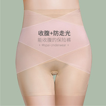 Collection Belly Safety Pants Women Anti Walking Light Uncurled Summer Slim no-dent underpants bunches waist high waist briefs Two-in-one.