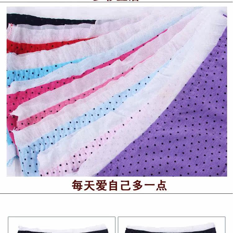 Slip doux en coton - Ref 651810 Image 21