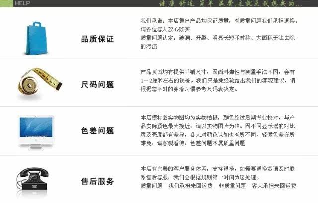 Slip sexy en La fibre de bambou - Ref 651806 Image 32