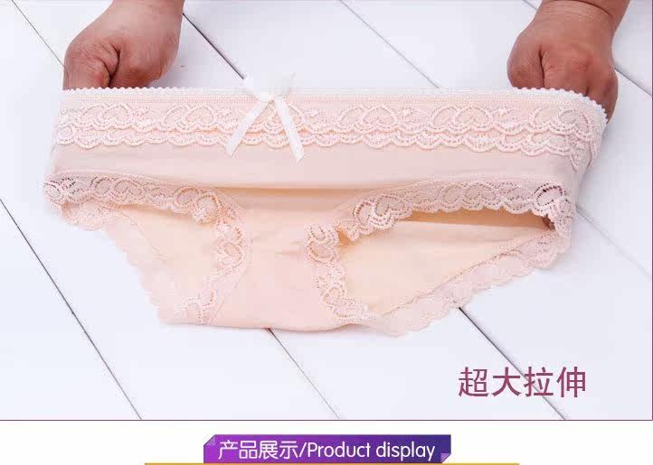 Slip sexy en La fibre de bambou - Ref 651806 Image 12