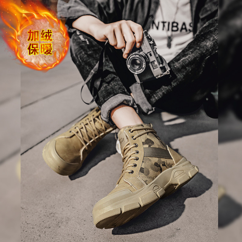 Martin Boots for Men, Winter Fleece-Lined Cotton Shoes, Thick-Soled High-Top British Style Outdoor Sports Hiking and Mountaineering Work Boots