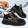 High-Top Men's Shoes, Winter Fleece-Lined, Thickened, Warm, Cold-Proof Snow Boots, Outdoor Hiking, Casual Sports, Martin-Style Large Cotton Shoes