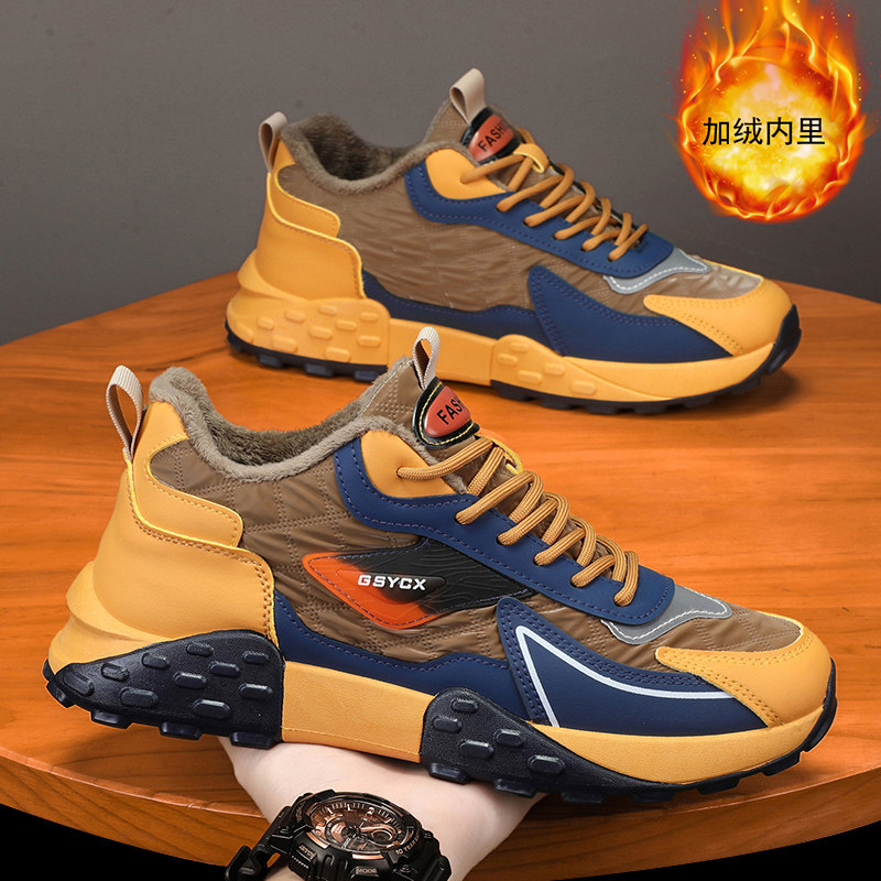 Men's Cotton Shoes, Winter Leather and Fur Integrated Snow Boots, Thickened and Fleece-Lined for Warmth, Waterproof, Casual Men's Sneakers for Northeast