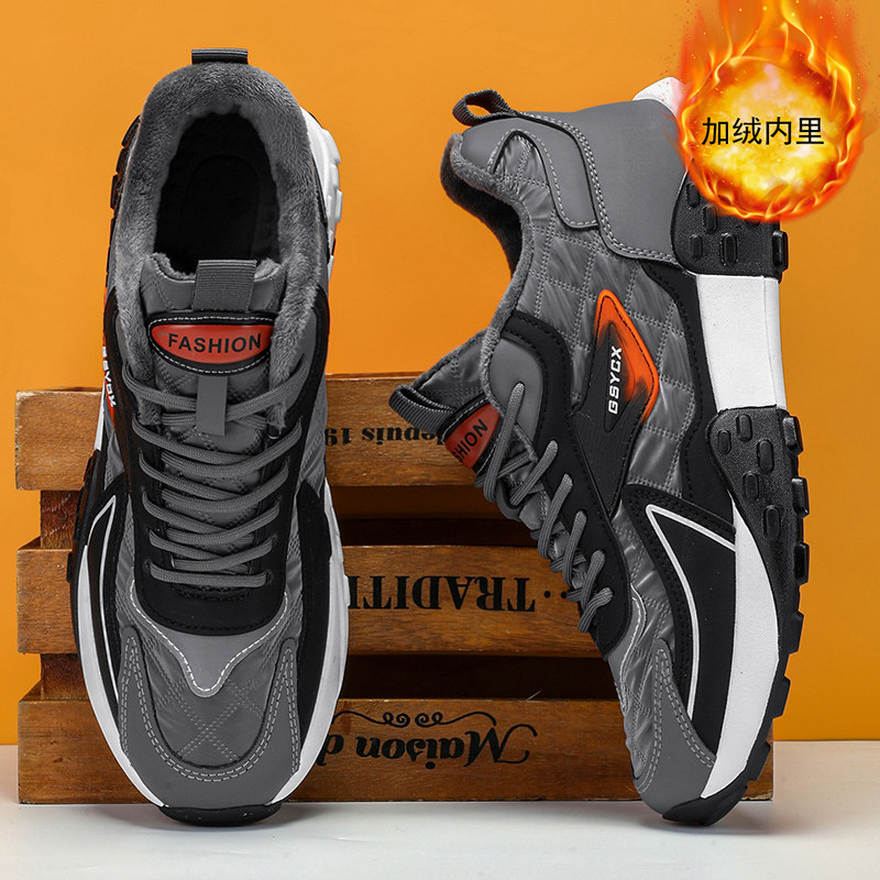 Men's Cotton Shoes, Winter Leather and Fur Integrated Snow Boots, Thickened and Fleece-Lined for Warmth, Waterproof, Casual Men's Sneakers for Northeast