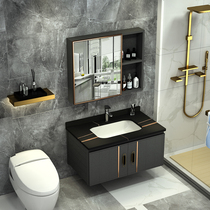 Rock plate space aluminum alloy bathroom cabinet combination small apartment toilet wash table mirror cabinet integrated washbasin cabinet