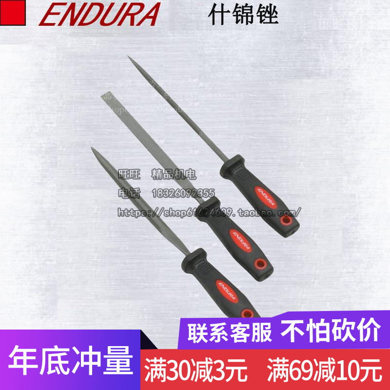 endura sale E9007 E9008 E9009 E9010 E9011 E9012