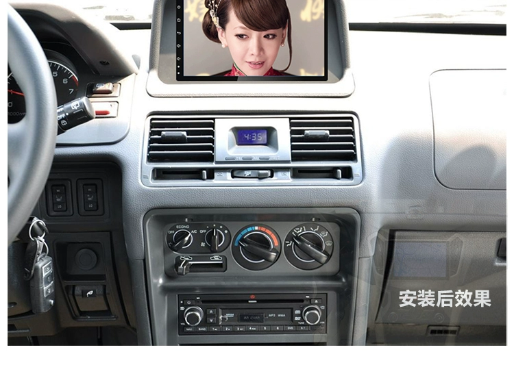 Changfeng Cheetah Black King Kong Navigator một máy Black King Kong chính hãng dành riêng cho Android màn hình lớn xe máy thông minh - GPS Navigator và các bộ phận