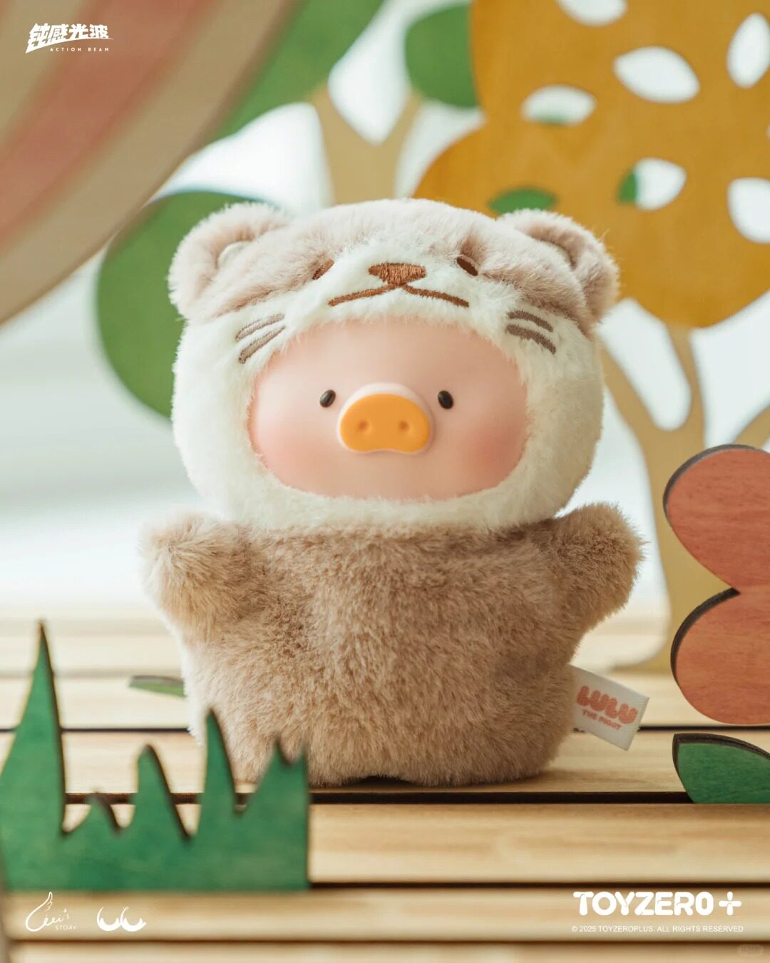 Sentimental Crocodile - LuLu The Piggy Animal Party Puppet Show