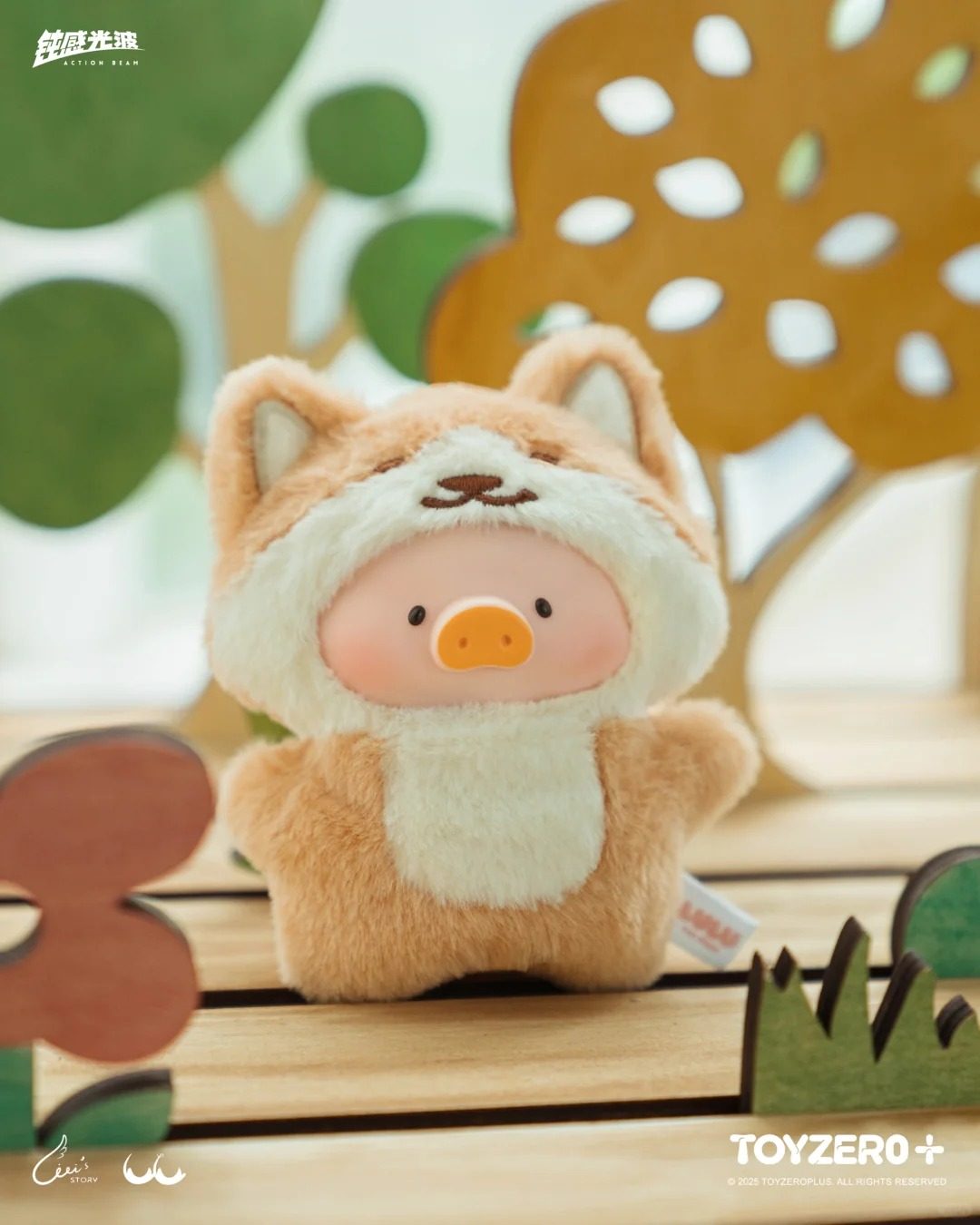 Sentimental Crocodile - LuLu The Piggy Animal Party Puppet Show