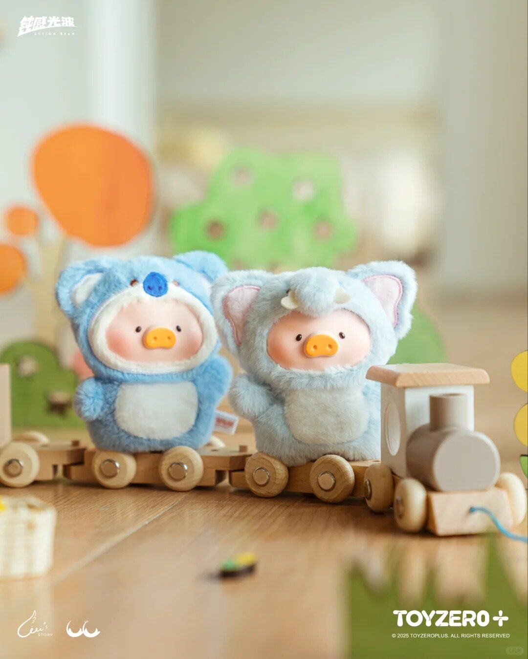 Sentimental Crocodile - LuLu The Piggy Animal Party Puppet Show