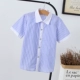 Áo sơ mi Unisex dành cho trẻ em Ngắn tay cotton mềm mại Áo khoác trẻ em Ve áo Trẻ em lớn Áo sơ mi trắng Sọc xanh Đồng phục học sinh - Áo sơ mi