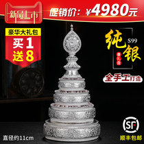 999 sterling silver Manza plate for repair all handmade eight auspicious for Manza Manda pan Manda tea Luo repair plate set 11cm
