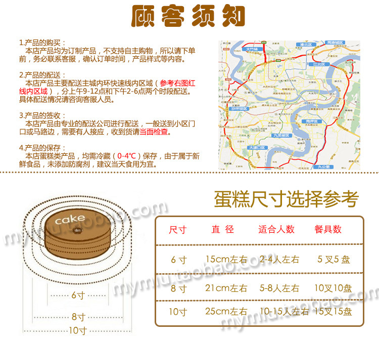 Bougie      - Ref 2486457 Image 6