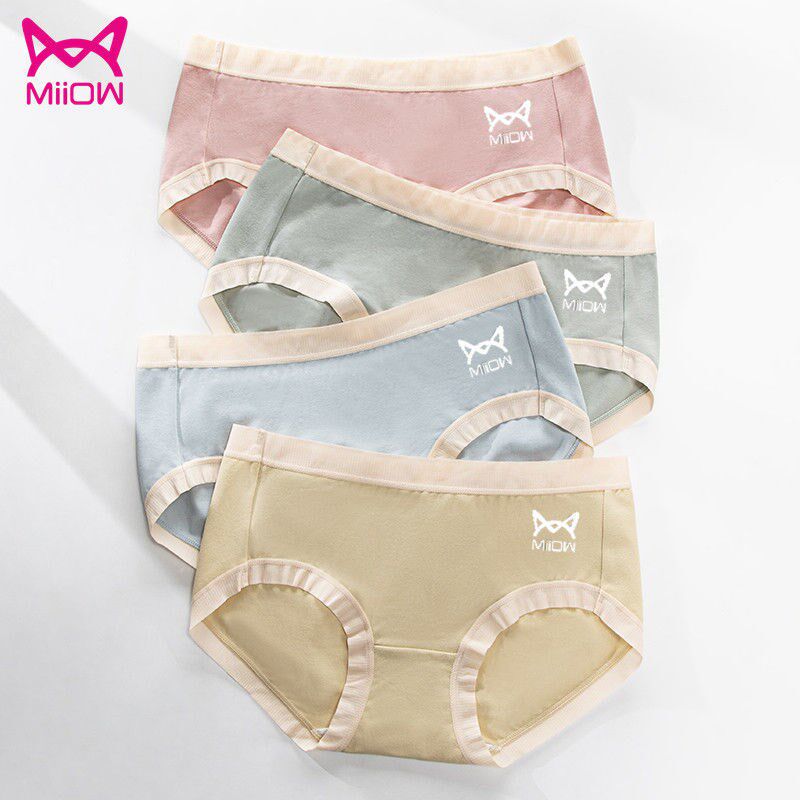 Catren 4 mid-waist underwear women's pure cotton contrast color 100% cotton crotch breathable seamless women's briefs