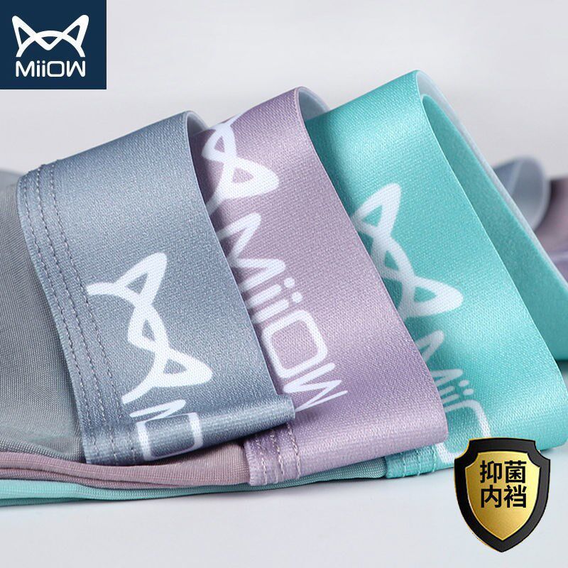 Cat Man Pants Men's Underwear Male Ice Silk Summer No Marks Four-corner Underwear Breathable Youth Four-corner Middle Waisted Shorts Head