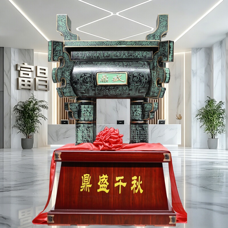 Floor-Standing Tripod Ornament, a Symbol of Prosperity and Longevity, Suitable as a Graduation Gift for Schools, Office Decoration, Housewarming Gift, or Company Opening Gift