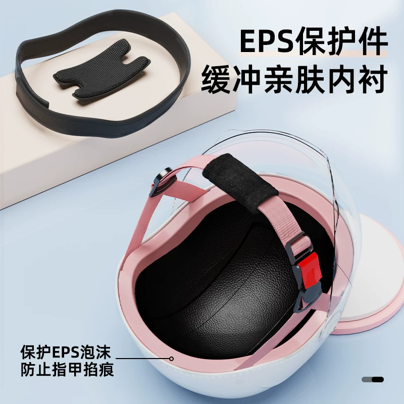 Electric summer universal helmet, sun protection