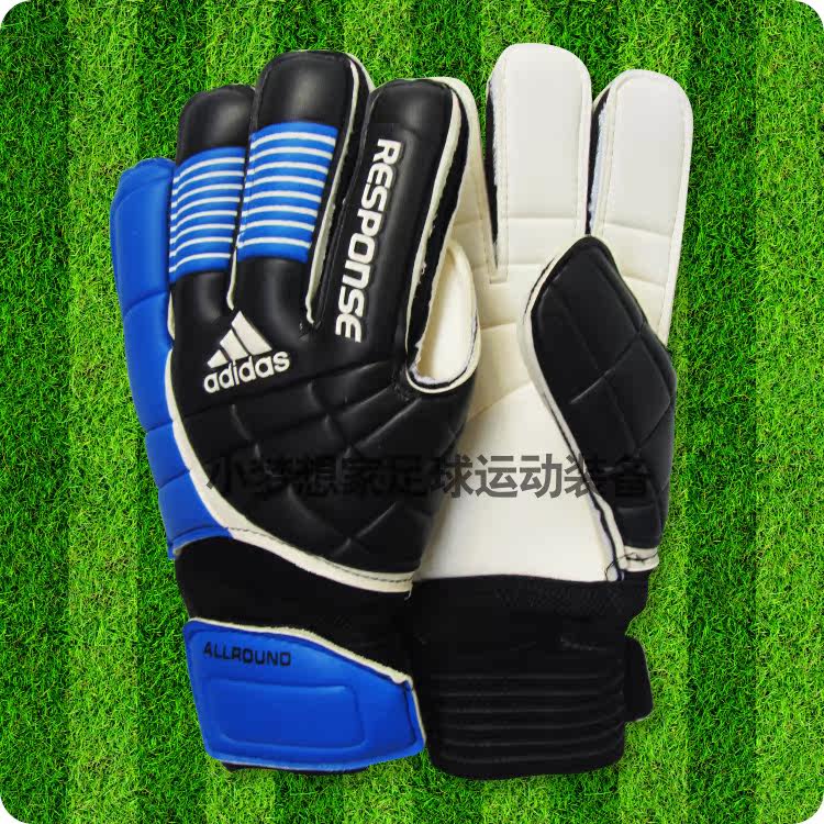 Gants de football - Ref 2589913 Image 11