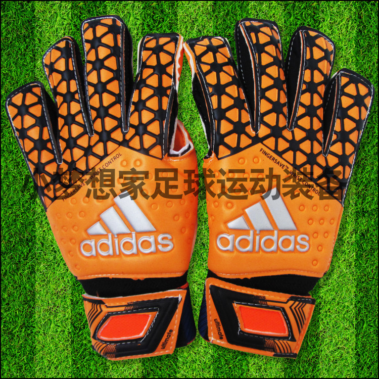 Gants de football - Ref 2600986 Image 11