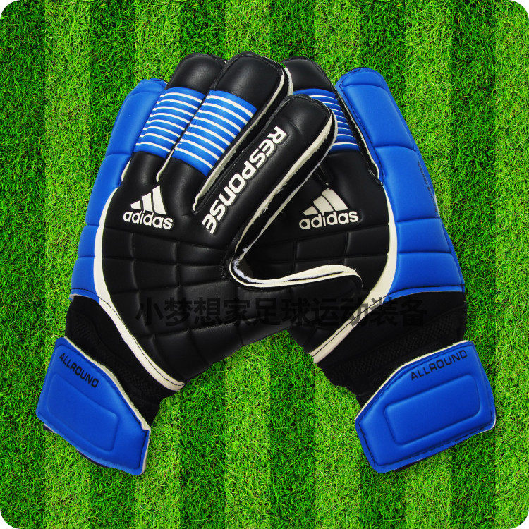 Gants de football - Ref 2589913 Image 10