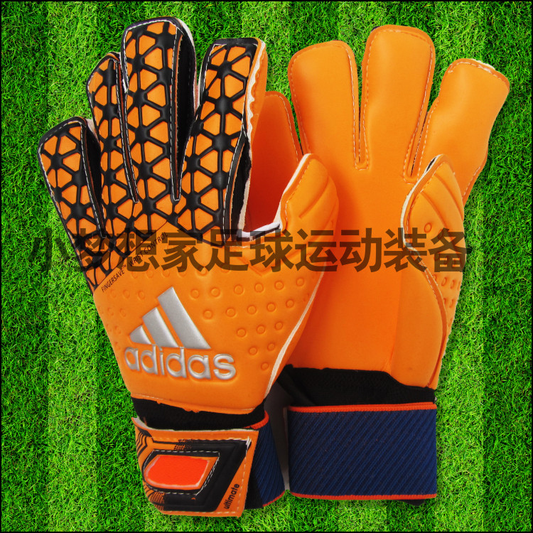 Gants de football - Ref 2600986 Image 13