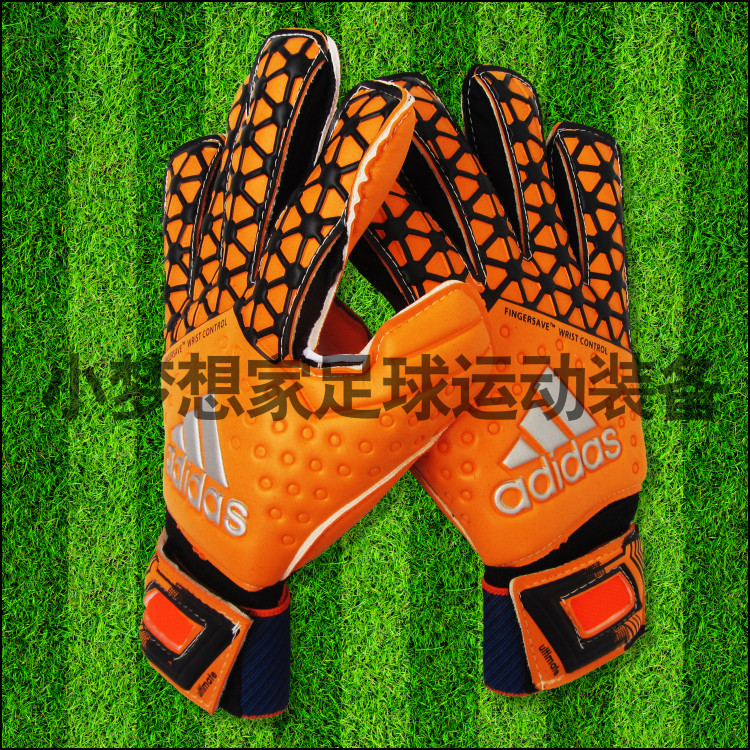 Gants de football - Ref 2600986 Image 9