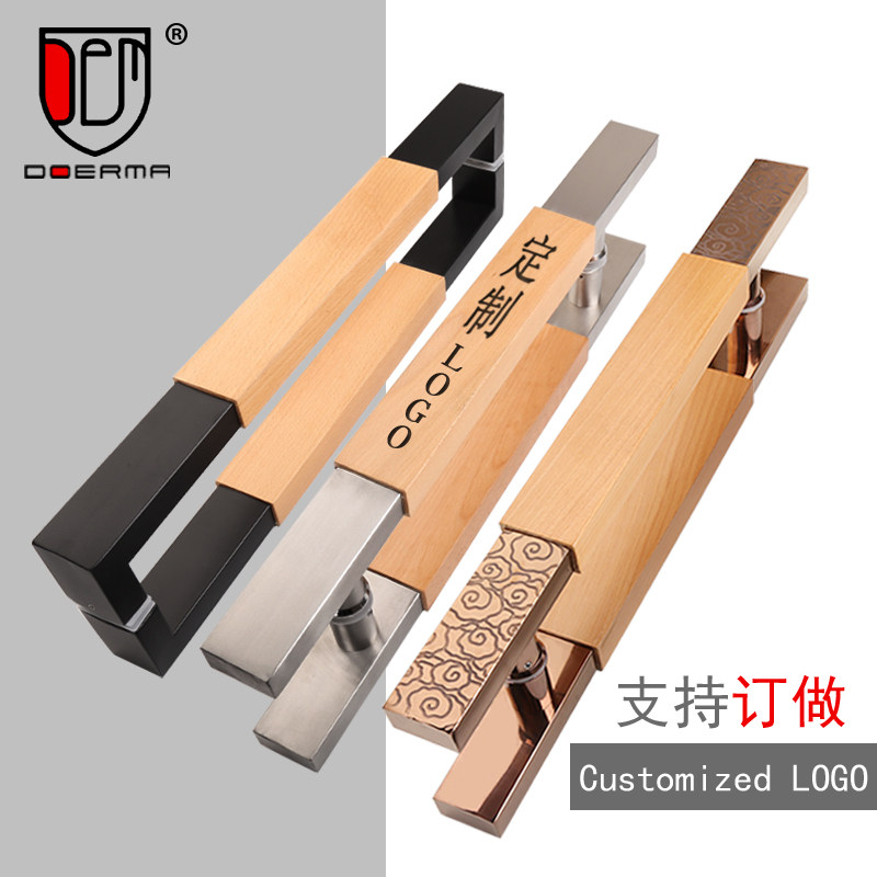 Jane European Glass Door Handle Black Rose Gold Black Rose Gold Box Handle Solid Wood Customized Logo