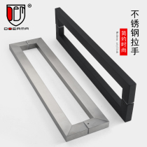 Glass door pull pull sliding door with frameless door handle simple hotel office shop stainless steel square handle black
