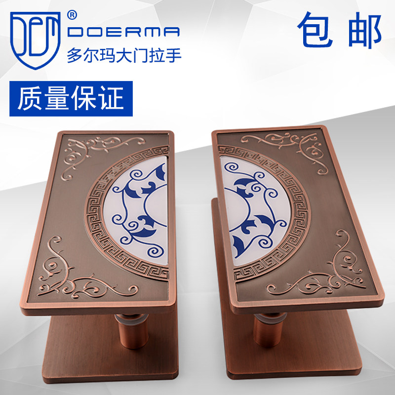 Chinese antique carving Suzhou garden door handle European glass door hotel KTV villa door bronze handle