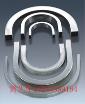 Stainless steel bent pipe stretch bend core bend bending coiled iron pipe 201304 factory customized processing according to drawings