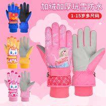 Winter Childrens ice skating gloves Thickened Cartoon Warm Waterproof Ski girlsgirls gloves Princess Girl Five fingers