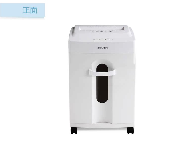 Máy hủy tài liệu điện hiệu quả 9920 máy hủy tài liệu hộ gia đình công suất cao Máy hủy tài liệu im lặng đa chức năng - Máy hủy tài liệu