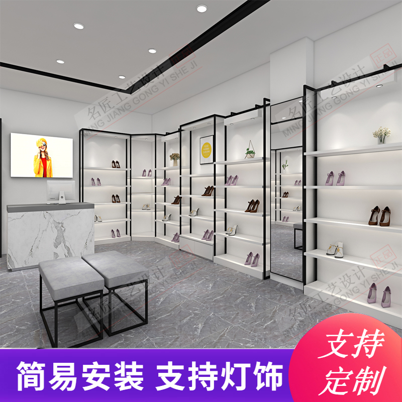 Commercial shoe store shelf display stand children's shoes bag floor-to-ceiling rack high-end store shoe cabinet custom with lights