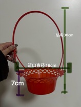 Qingming plastic portable flower basket with small lotus