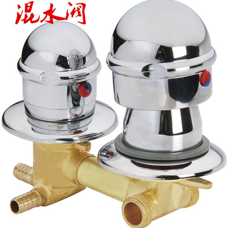 Integrated Shower Room Repair Accessories Replaces Copper Body Bathroom Mixing Valve Gear Control Valve Nationwide Integrated Shower Room Repair Accessories Replaces Copper Body Bathroom Mixing Valve Gear Control Valve Nationwide