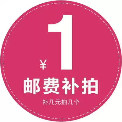 you fei bu cha yun fei bu cha Post