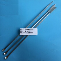 Laboratory weighing spoon stainless steel medicine scraping dispensing spoon small scraping spoon weighing spoon micro spoon